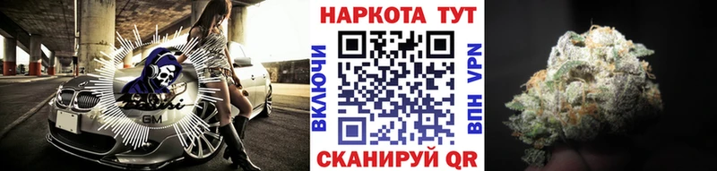 Виды наркотиков купить Бавлы ГАШИШ Марихуана КОКАИН APVP МЕФ