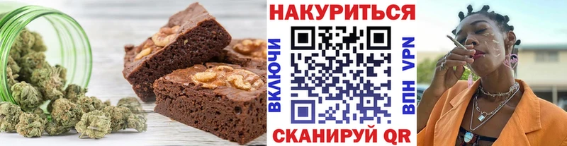 hydra как войти  Бавлы  Еда ТГК марихуана  что такое  