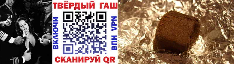 Гашиш индика сатива  даркнет сайт  Бавлы 