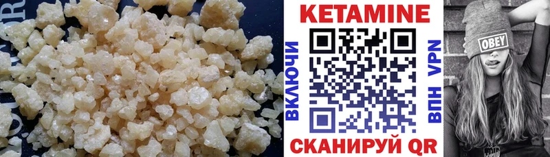 blacksprut ССЫЛКА  Бавлы  Кетамин VHQ 