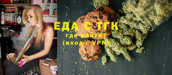 каннабис Аркадак