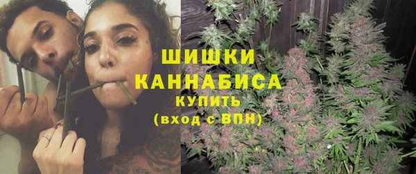 каннабис Аркадак