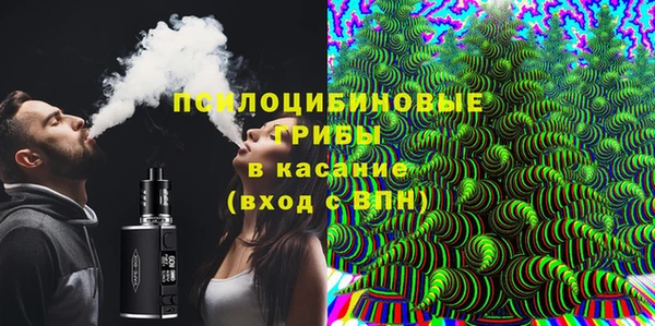 каннабис Аркадак