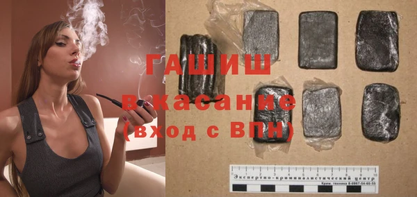 каннабис Армянск