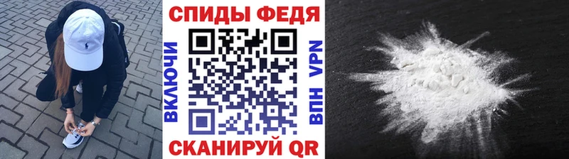 наркотики  Бавлы  Метамфетамин Methamphetamine 